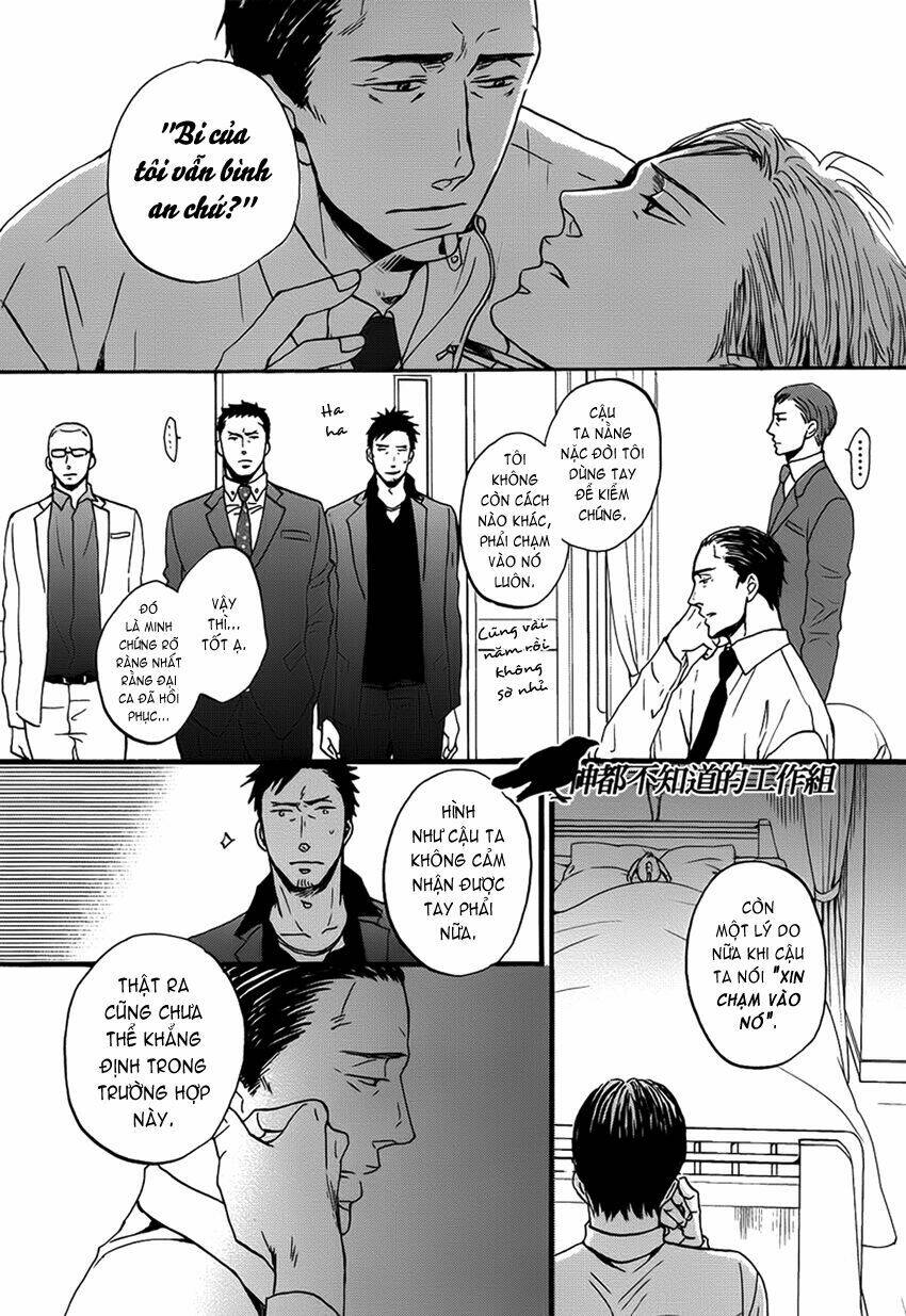 Saezuru Tori Wa Habatakanai Chương 9 Ảnh 10