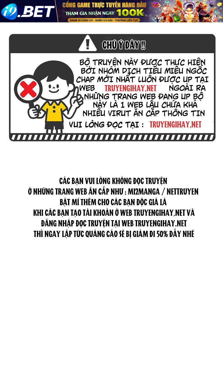 Đã Bảo Nữ Chính Đang Cải Trang Cơ Mà! Chương 21 Ảnh 2