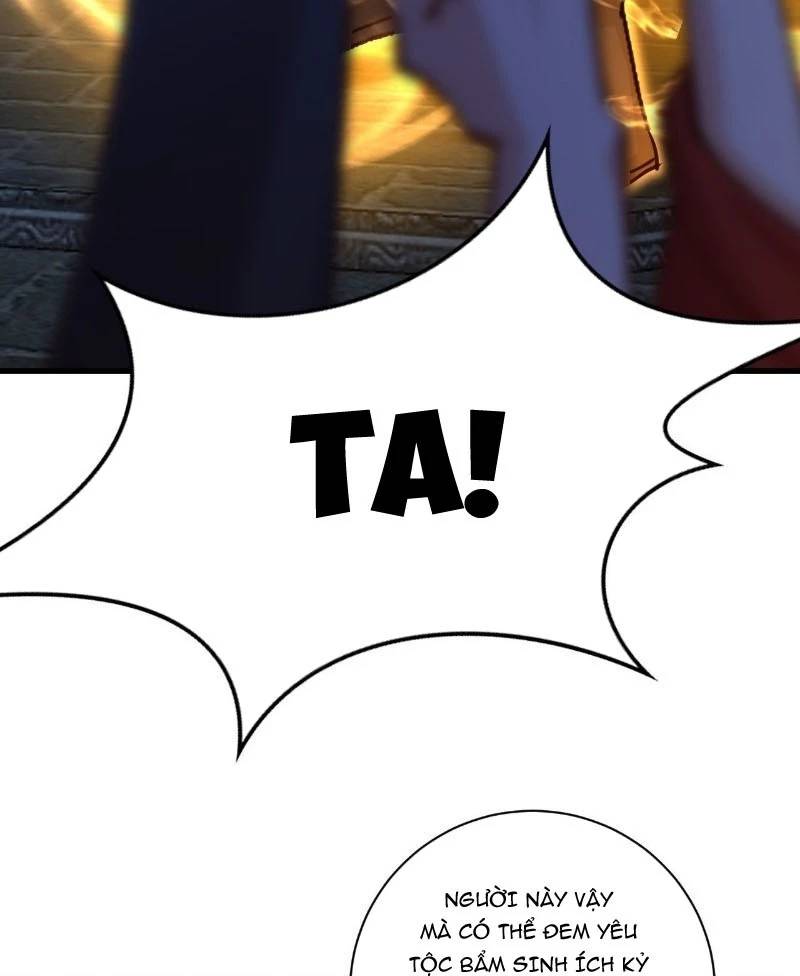 Đệ Tử Siêu Thần Ta Nằm Không, Tông Môn Hủy Diệt Ta Vô Địch Chương 49 Ảnh 50