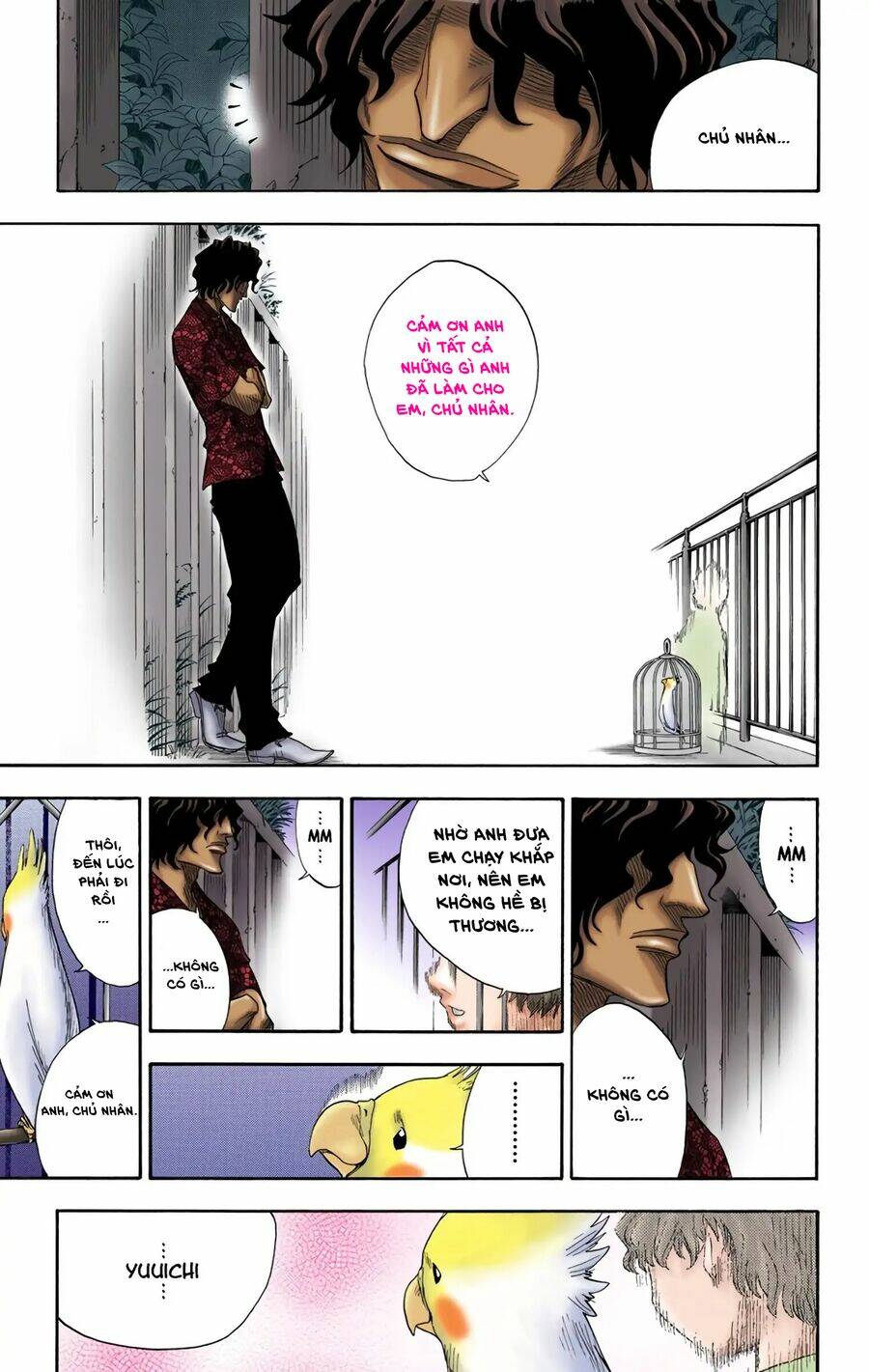 Bleach (Full Color) Chương 12 Ảnh 17