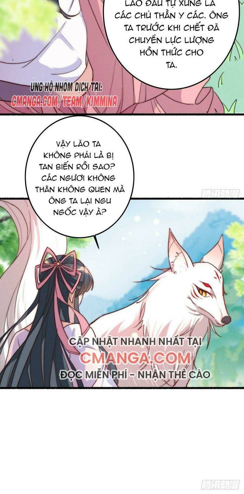 Ngự Thú Cuồng Phi Chương 7 Ảnh 7