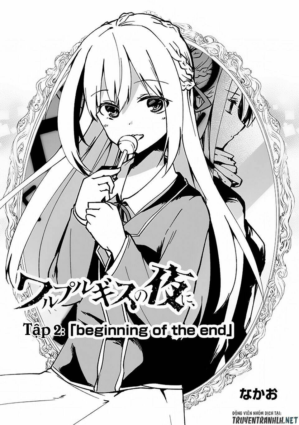 Walpurgis No Yoru Ni Chương 2 Ảnh 4