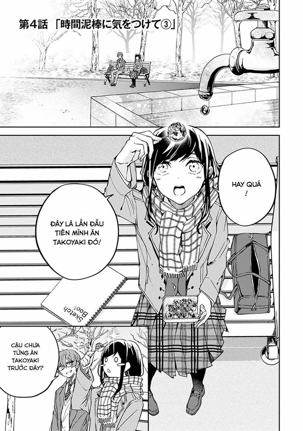 Hatsukoi Losstime Chương 4 Ảnh 3