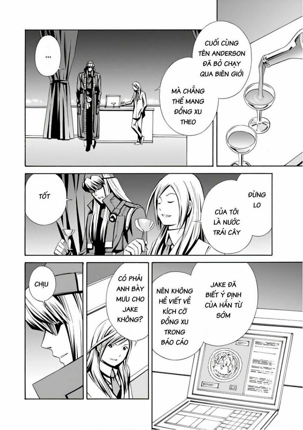 Eat-Man The Main Dish Chương 4 Ảnh 34