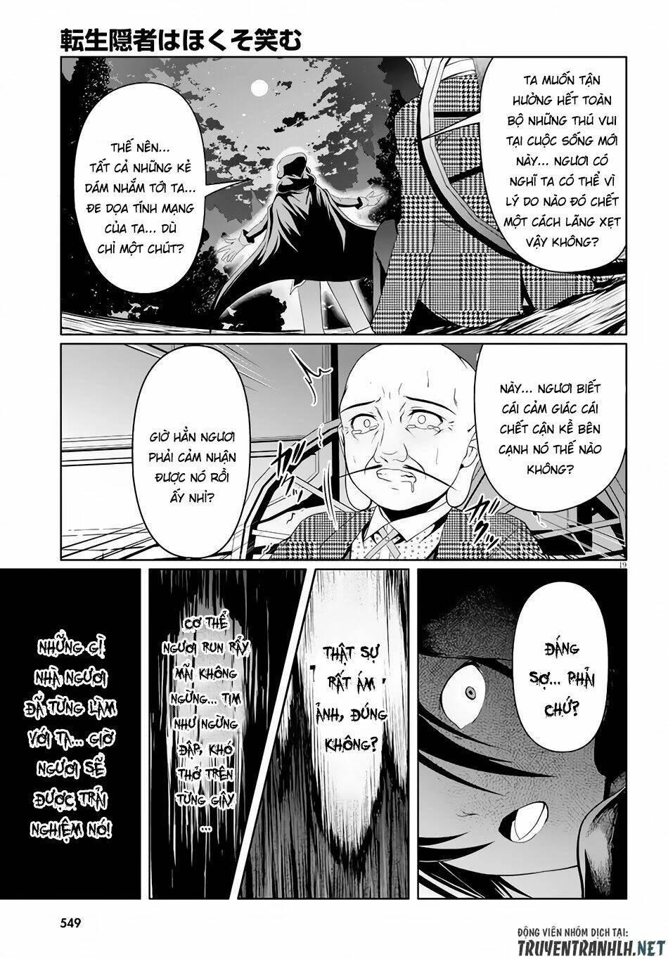 Tensei Inja Wa Hokusoemu Chương 5 Ảnh 21