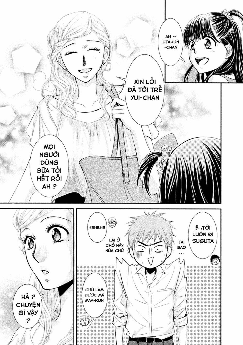 Kore Wa Koi No Hanashi Chương 42 Ảnh 37
