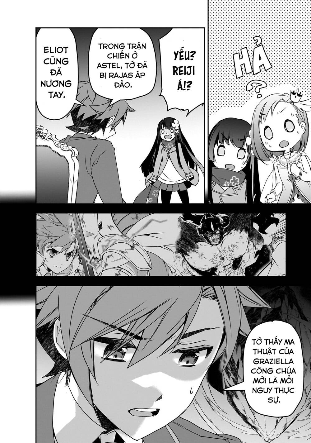 Isekai Mahou Wa Okureteru! Chương 52 Ảnh 24