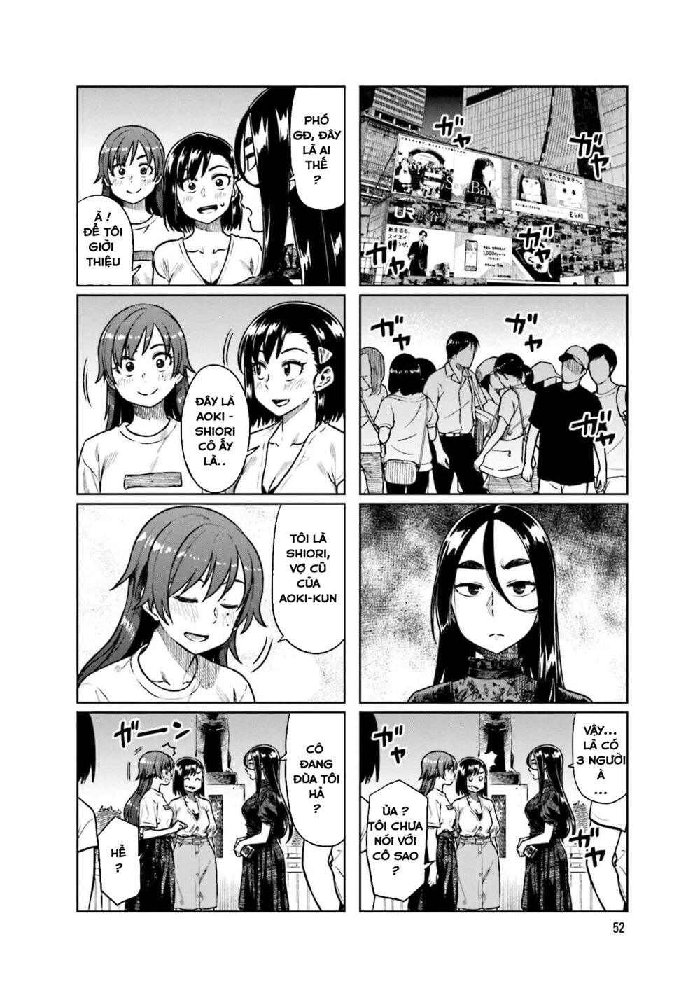 Kawaii Joushi O Komasareta Chương 48 Ảnh 6