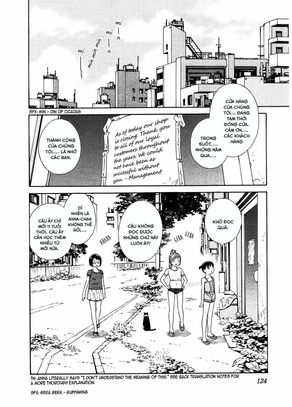 Chikyuu No Houkago Chương 29 Ảnh 4