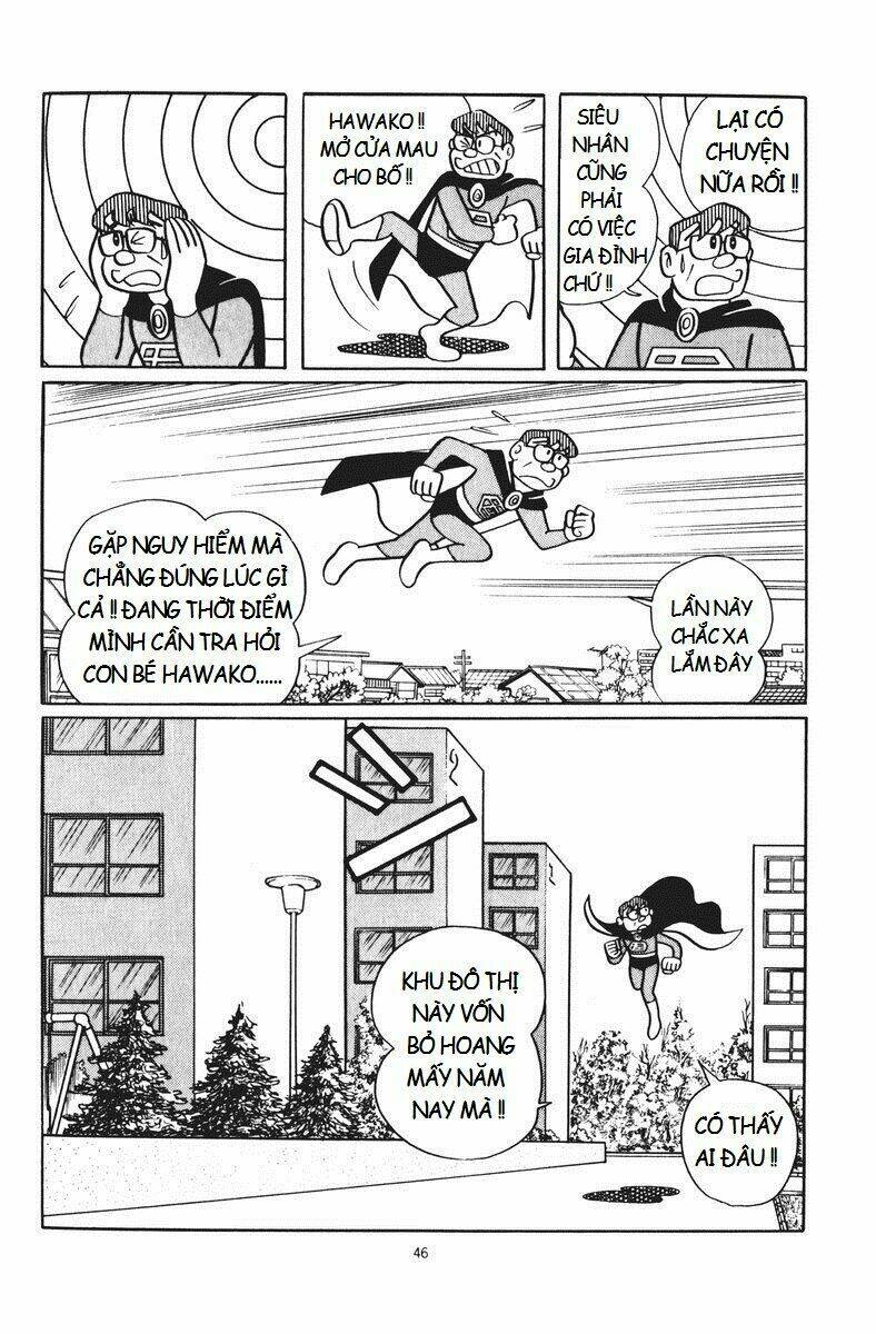 Chuunen Superman Saenai-Shi Chương 3 Ảnh 10
