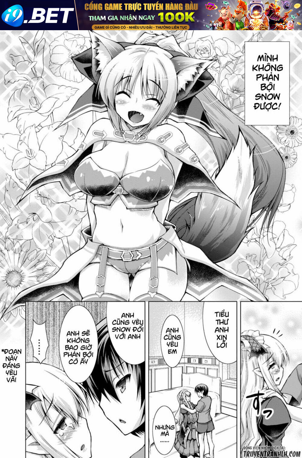 Gunota Ga Mahou Sekai Ni Tensei Shitara Chương 26 Ảnh 27