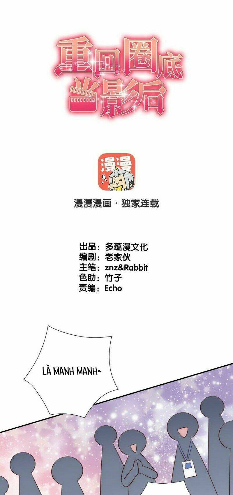 Trở Lại Showbiz Làm Ảnh Hậu Chương 21 Ảnh 2