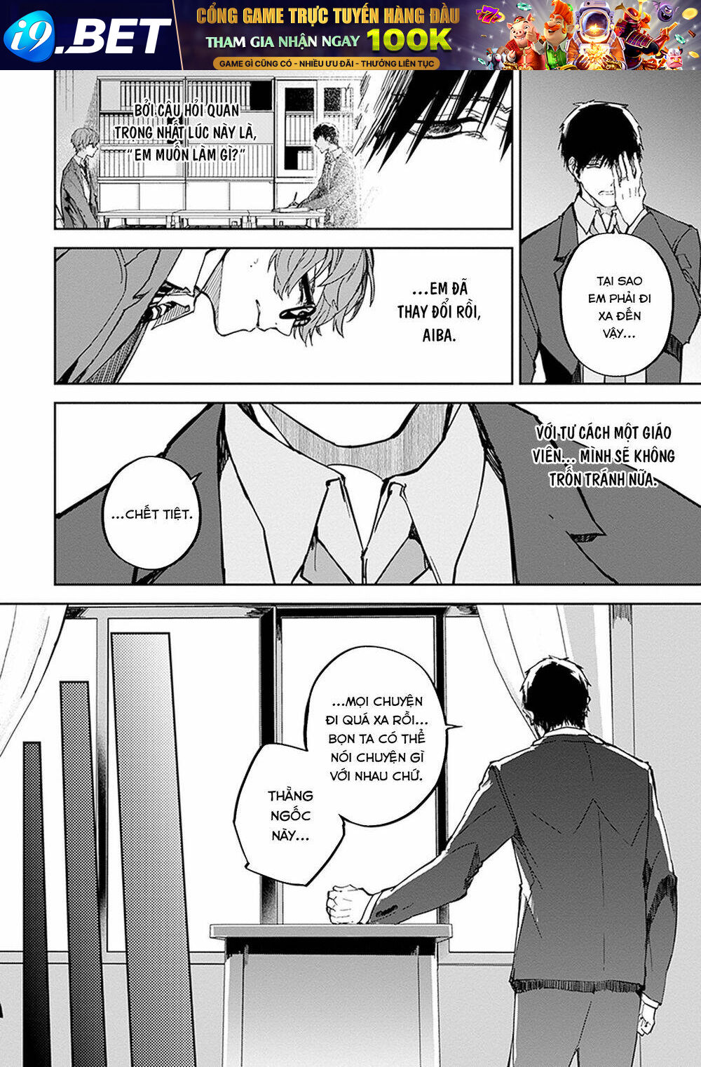 Hatsukoi Losstime Chương 8 Ảnh 18