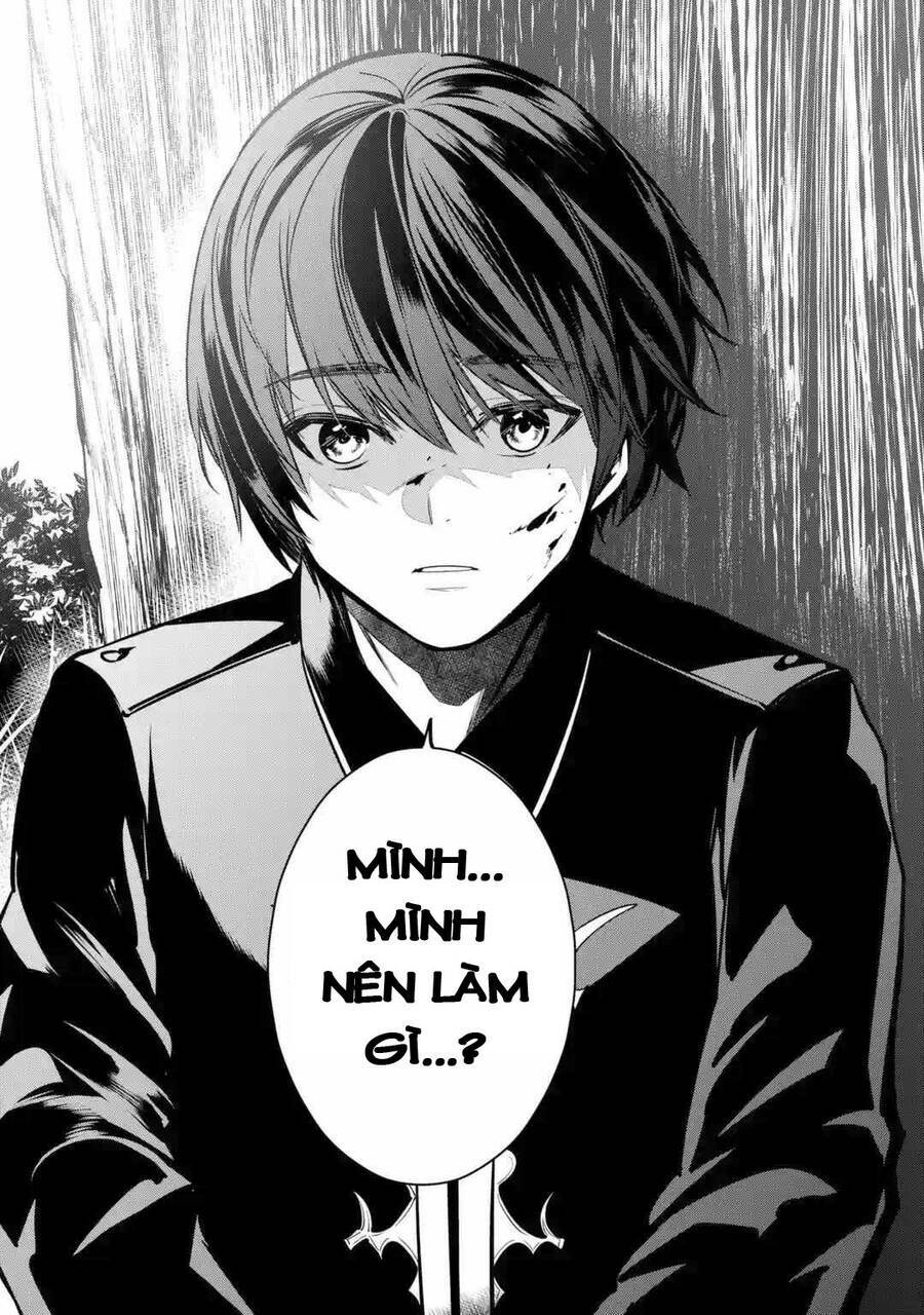 Vũ Khí Tối Thượng Của Đế Quốc Tới Học Viện Làm Học Viên Bình Thường Chương 1 Ảnh 24