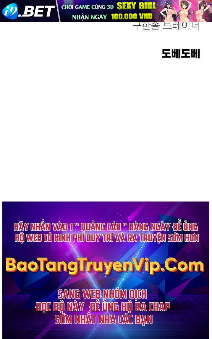 Thợ Săn Cơ Bắp Chương 16 Ảnh 134