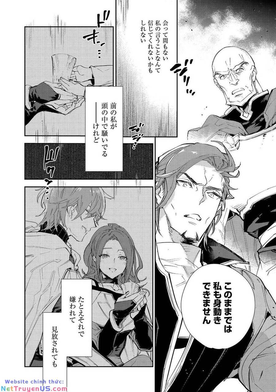Saijaku Teima Wa Gomi Hiroi No Tabi O Hajimemashita Chương 16.3 Ảnh 11