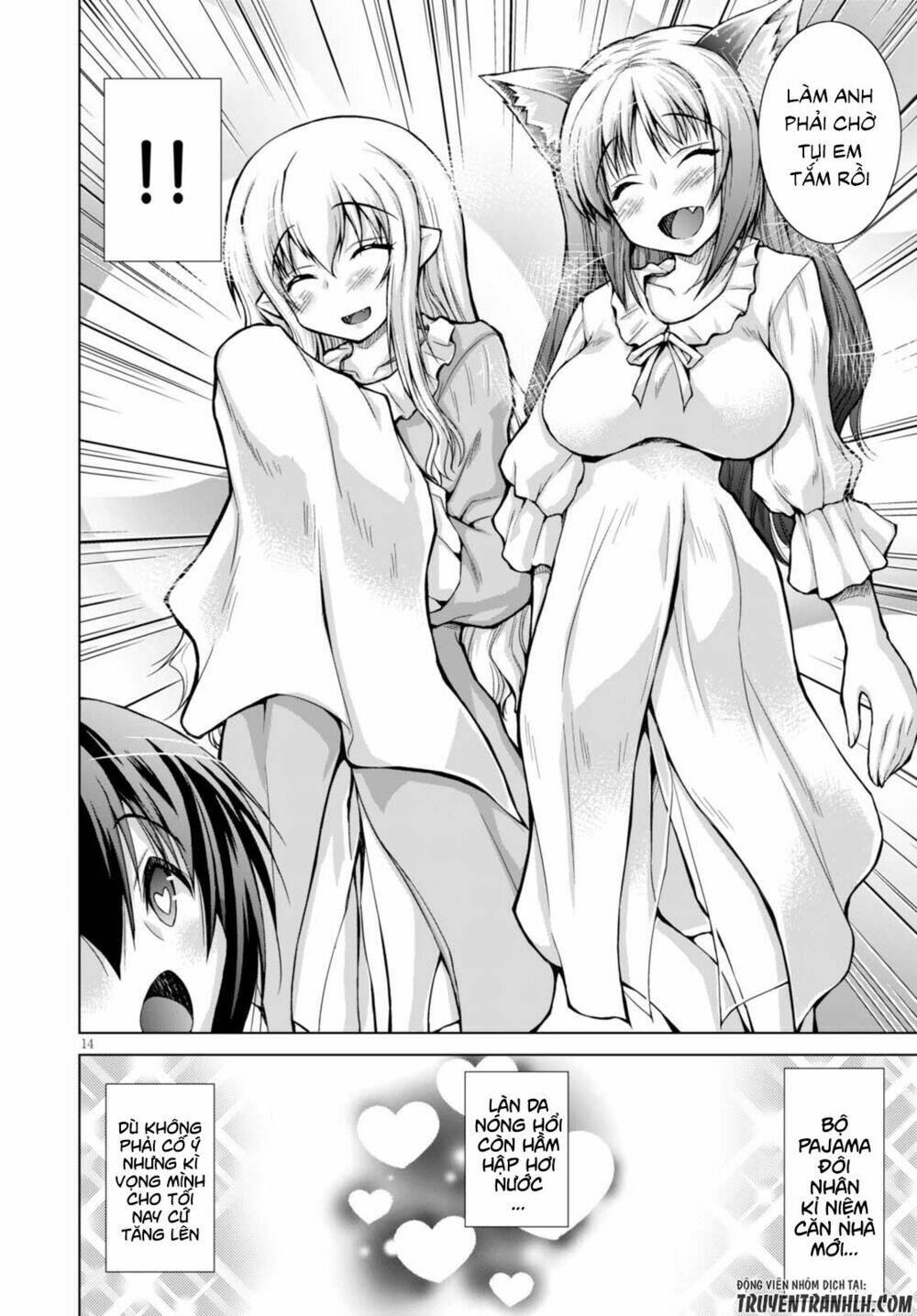 Gunota Ga Mahou Sekai Ni Tensei Shitara Chương 27 Ảnh 16