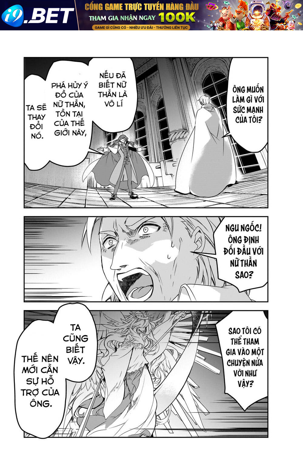 Isekai Mahou Wa Okureteru! Chương 49 Ảnh 21
