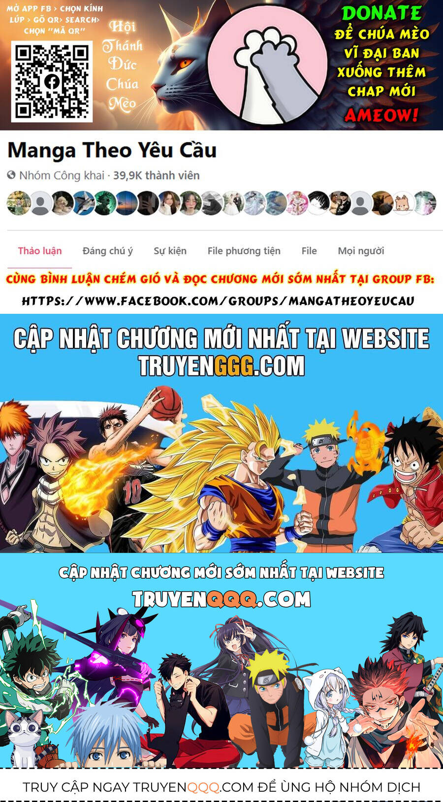 Chú Bé Rồng - Ryuuroden Chương 336 Ảnh 33
