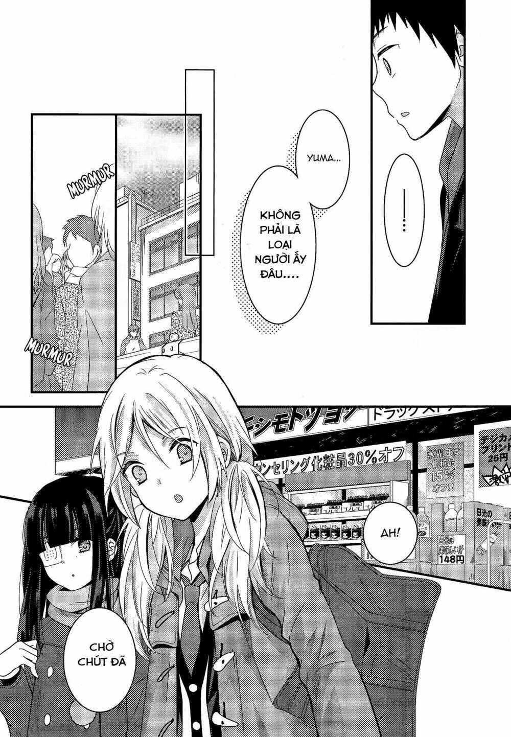 Netsuzou Trap Chương 6 Ảnh 20