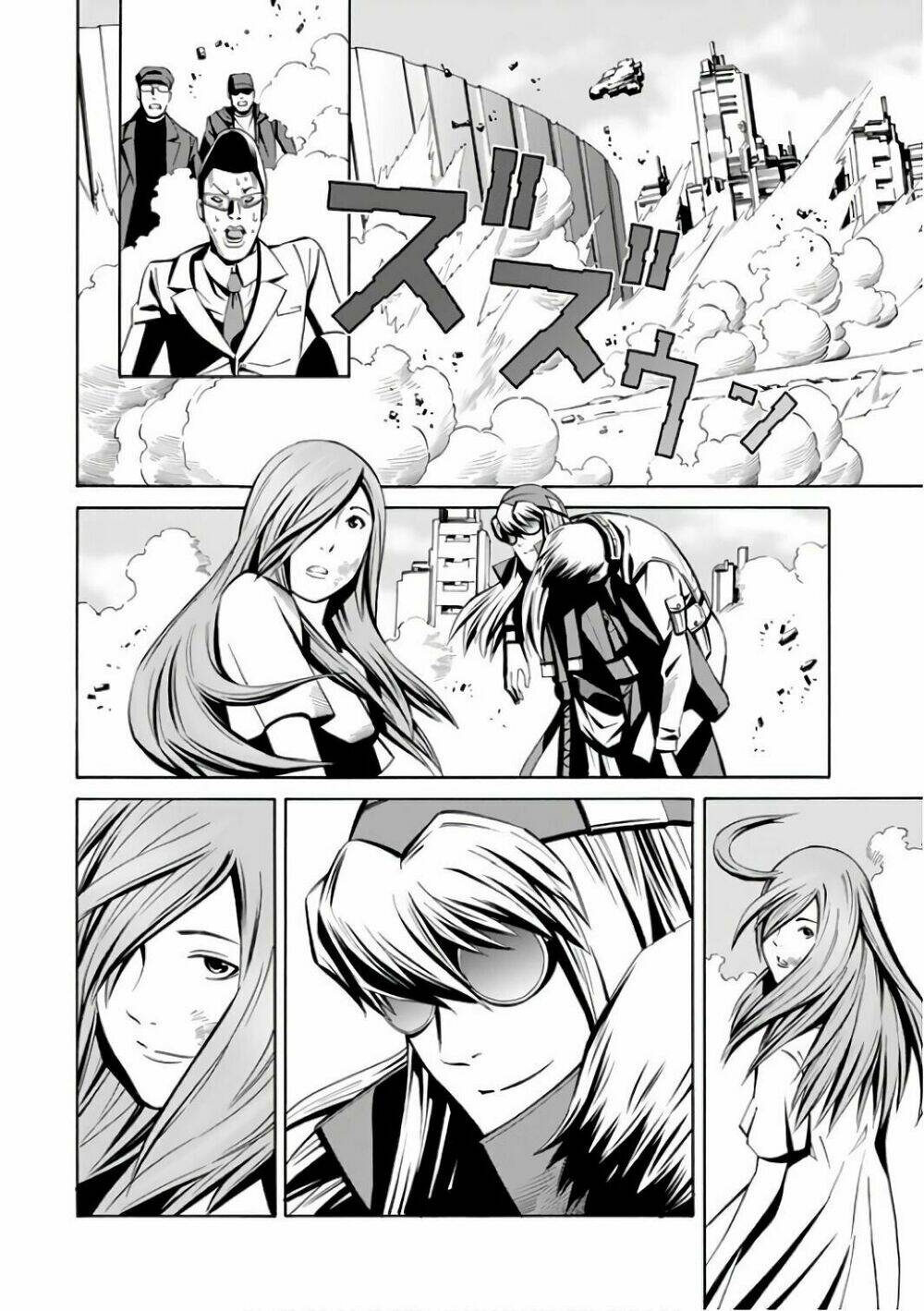 Eat-Man The Main Dish Chương 4 Ảnh 30