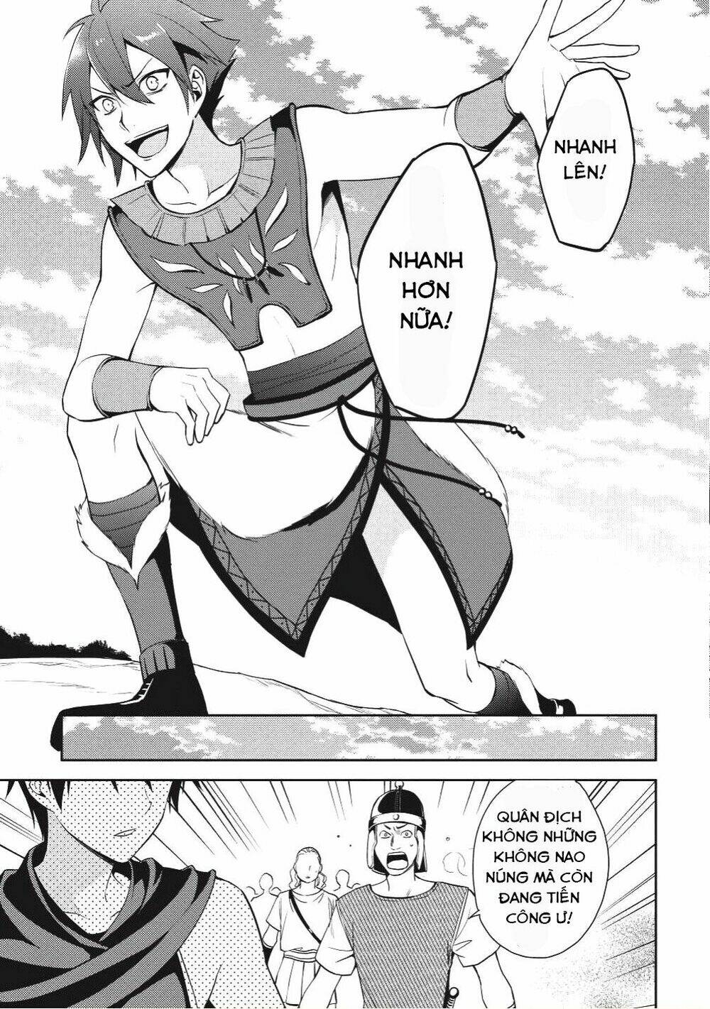 Hyakuren No Haou To Seiyaku No Ikusa Otome Chương 16 Ảnh 21
