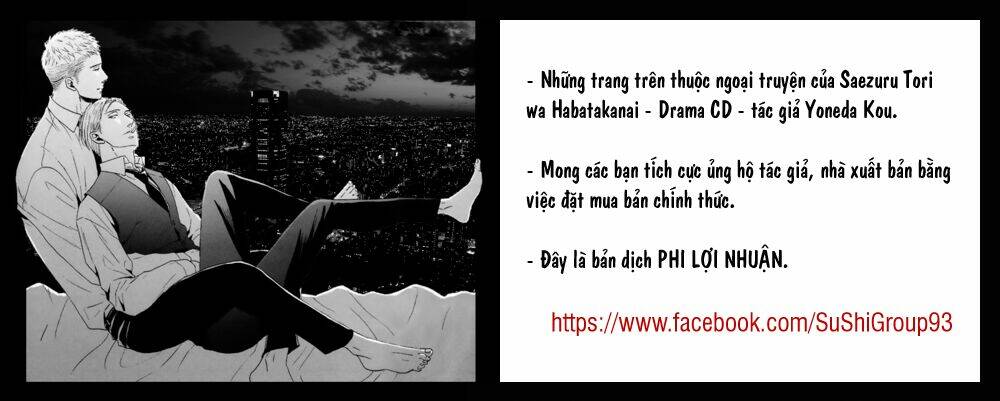 Saezuru Tori Wa Habatakanai Chương 10.1 Ảnh 9