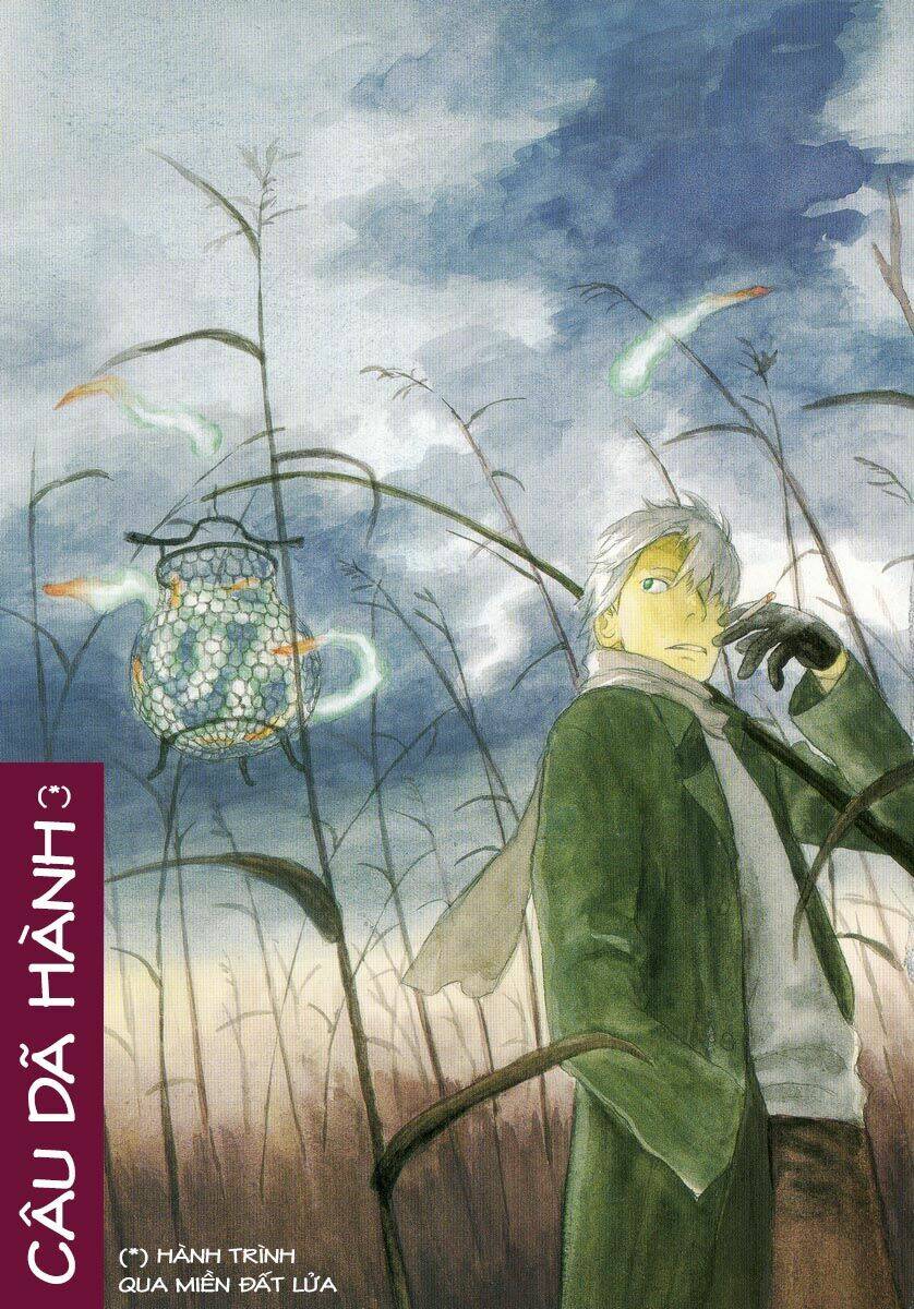 Mushishi Chương 24 Ảnh 3