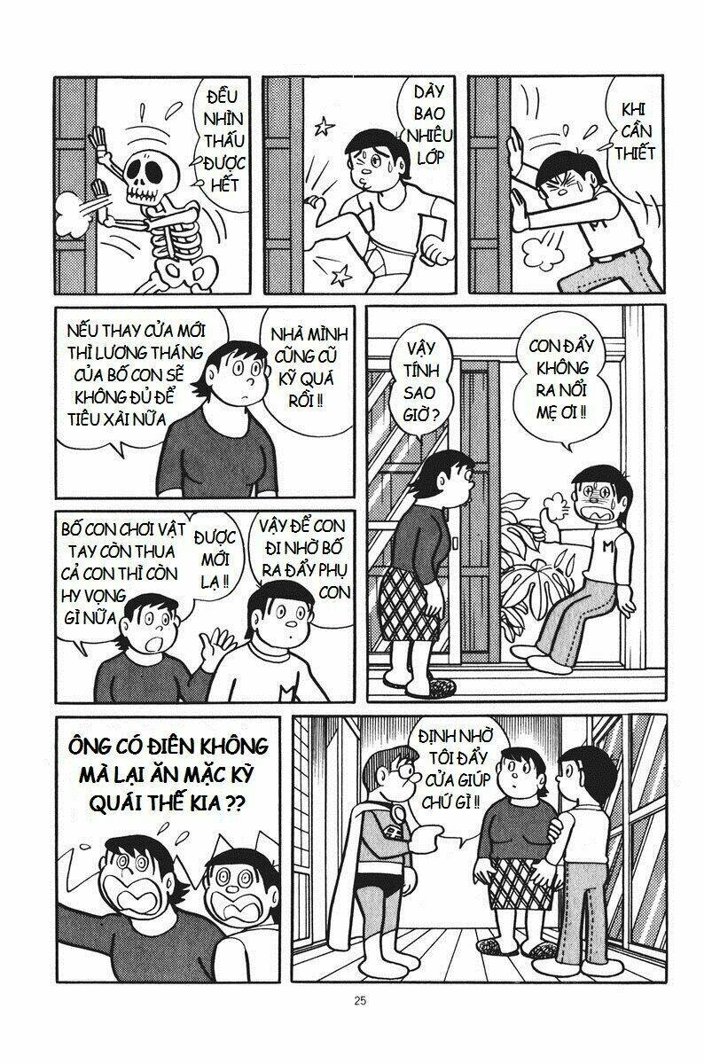 Chuunen Superman Saenai-Shi Chương 2 Ảnh 5