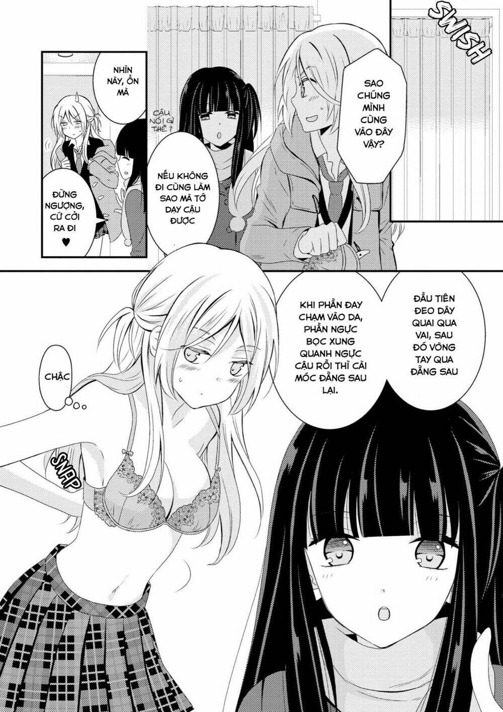Netsuzou Trap Chương 6.5 Ảnh 5