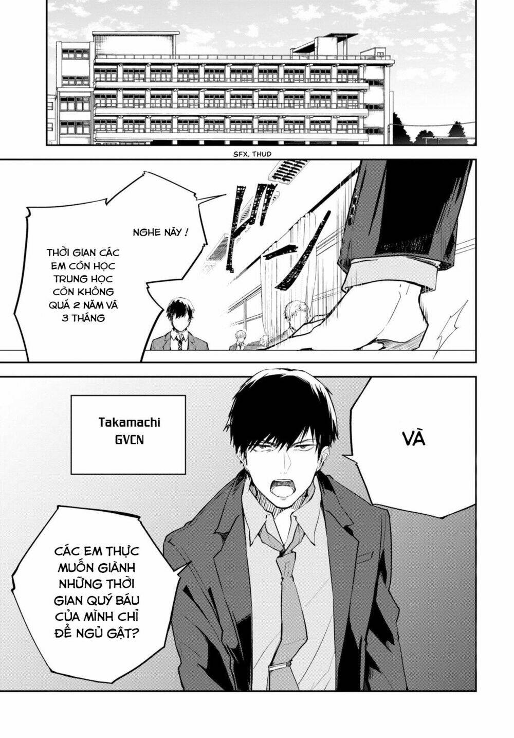 Hatsukoi Losstime Chương 1 Ảnh 4