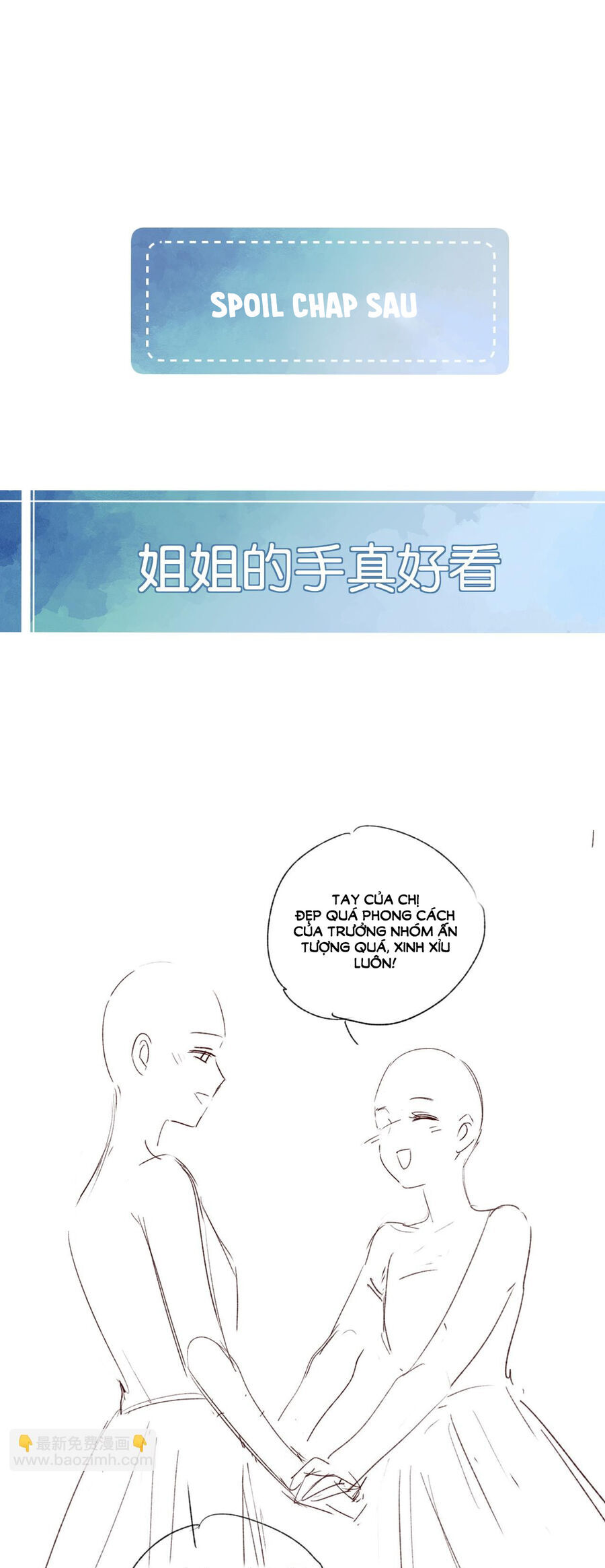 Cẩm Nang Chinh Phục Thần Tượng Chương 4 Ảnh 25