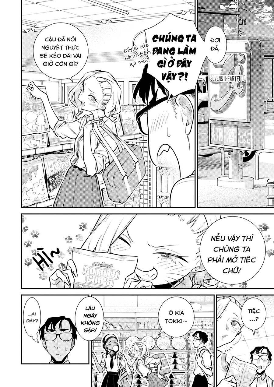 Yancha Gal No Anjou-San Series Chương 163 Ảnh 7