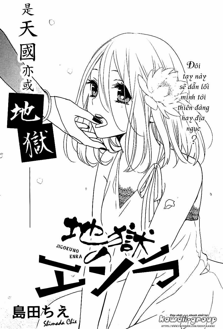 Jigoku No Enra Chương 8 Ảnh 4