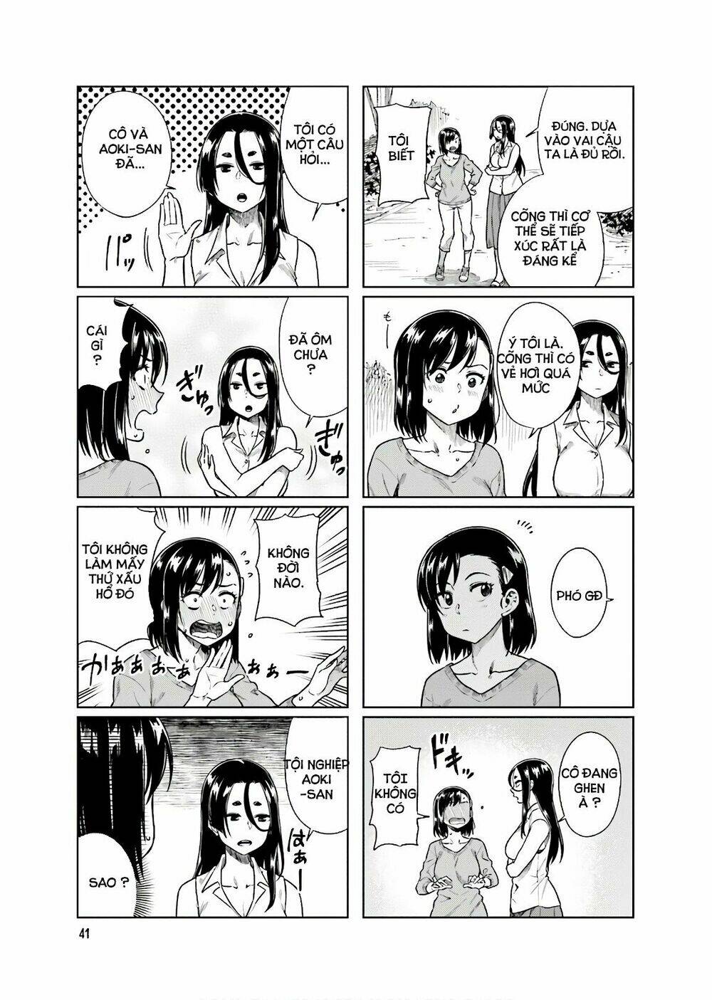Kawaii Joushi O Komasareta Chương 33 Ảnh 9