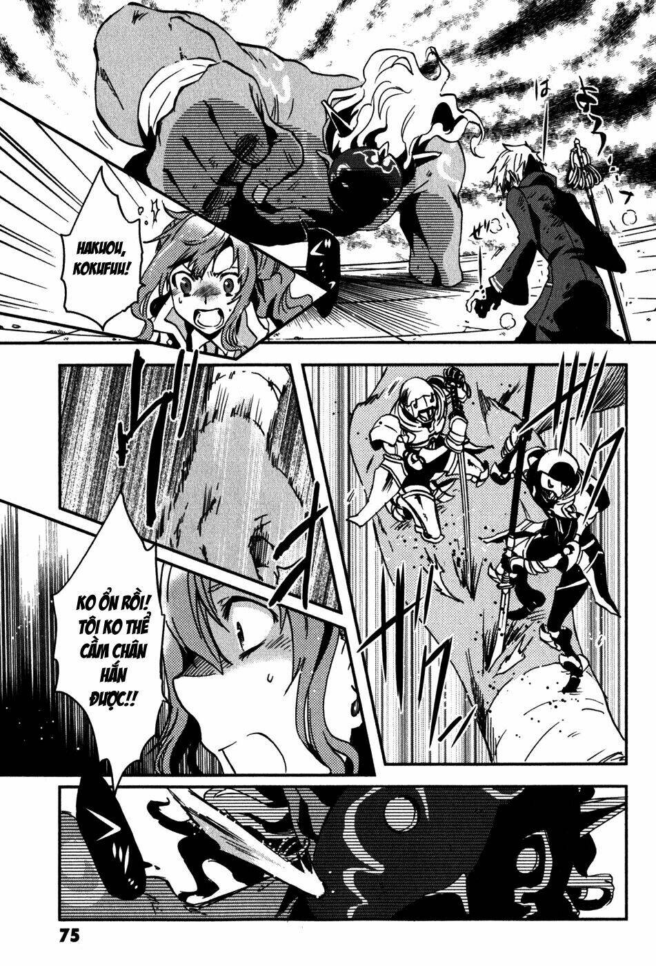 Tokyo Ravens Chương 12 Ảnh 34