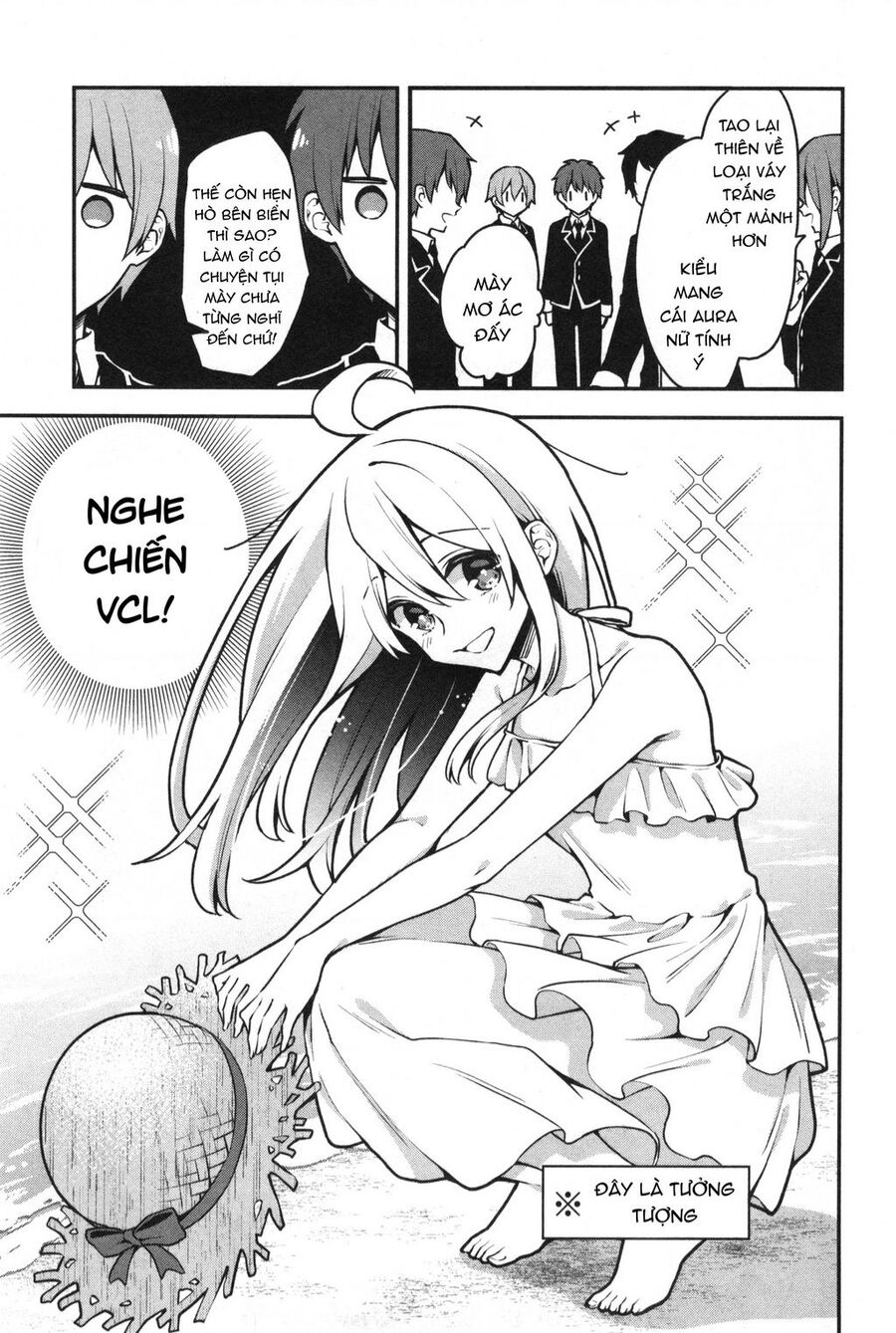 Onii-Chan Is Done For! Official Anthology Comic Chương 7 Ảnh 7