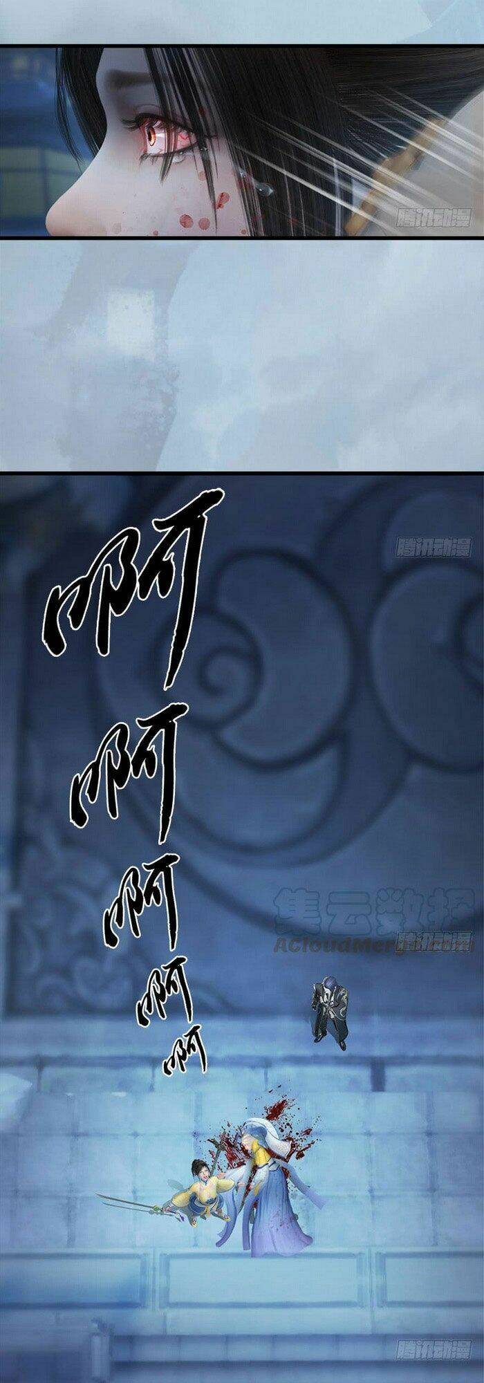Cửu Hoang Đọa Huyền Sư Chương 112 Ảnh 9