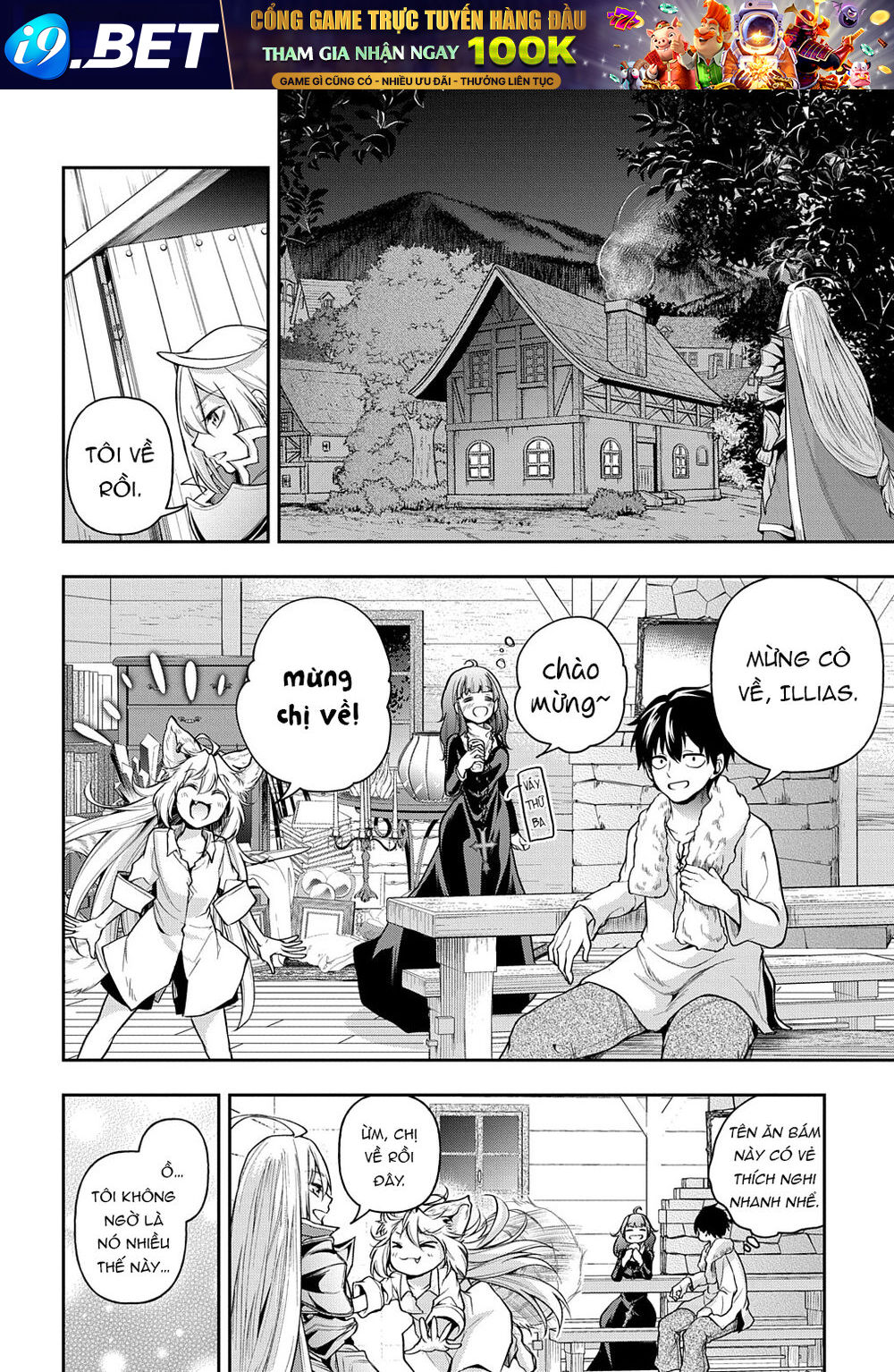 Isekai Demo Bunan Ni Ikitai Shoukougun Chương 22 Ảnh 17