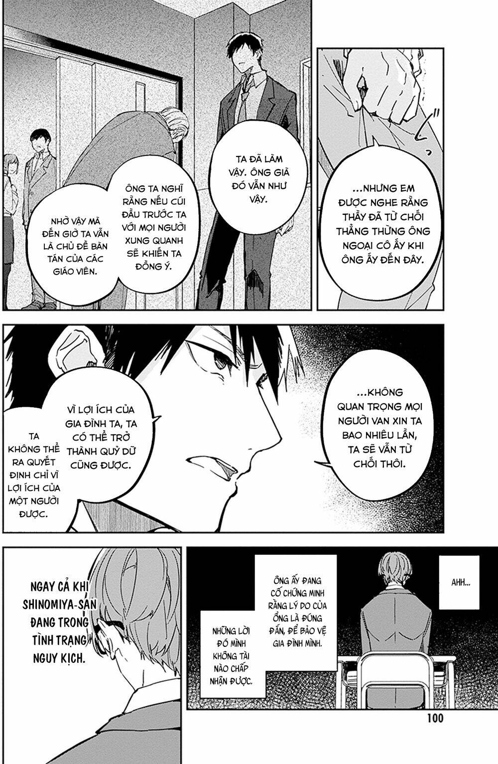Hatsukoi Losstime Chương 8 Ảnh 12