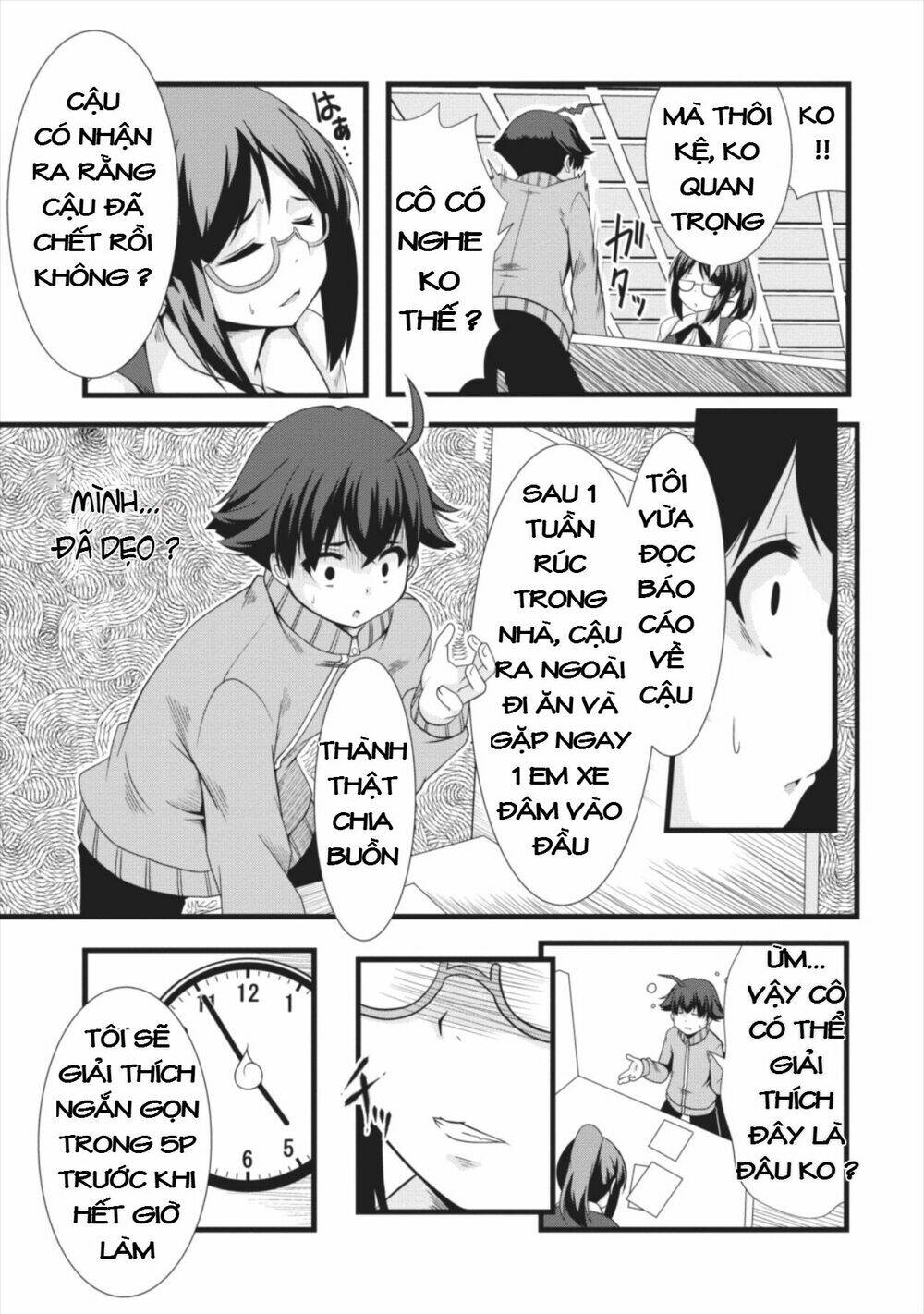 Sakyubasu Ni Tensei Shitanode Miruku O Shiborimasu Chương 1 Ảnh 5