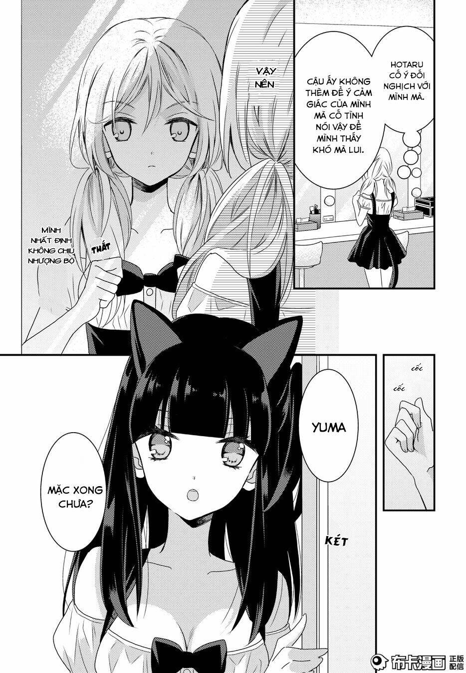 Netsuzou Trap Chương 11 Ảnh 5