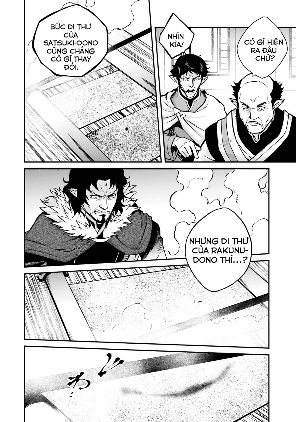 Horobi No Kuni No Seifukusha: Maou Wa Sekai O Seifuku Suru Youdesu Chương 6 Ảnh 31