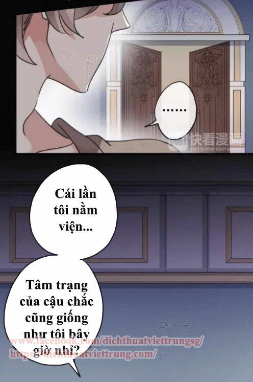 Vết Cắn Ngọt Ngào Chương 67 Ảnh 39