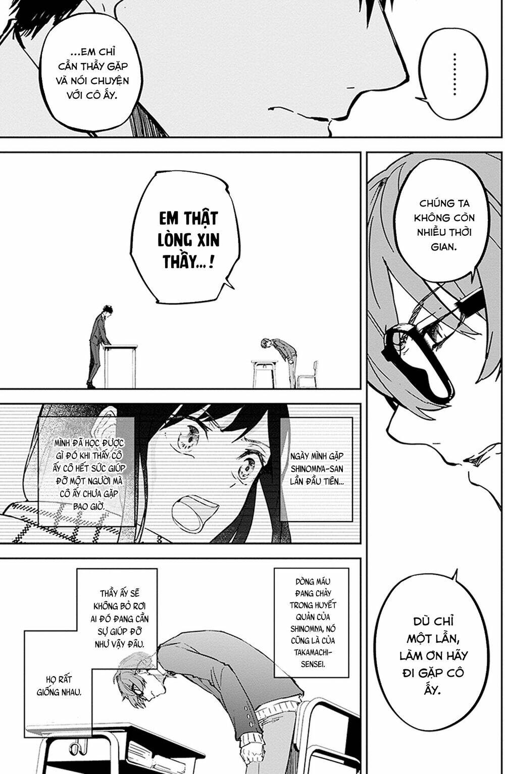 Hatsukoi Losstime Chương 8 Ảnh 17