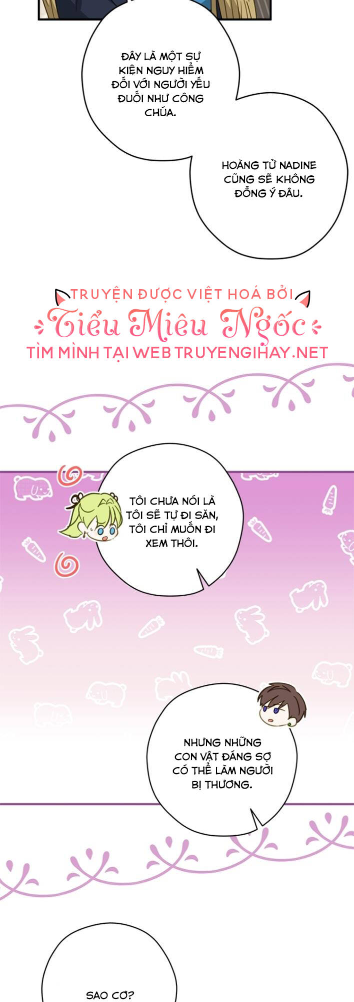 Đã Bảo Nữ Chính Đang Cải Trang Cơ Mà! Chương 28 Ảnh 16
