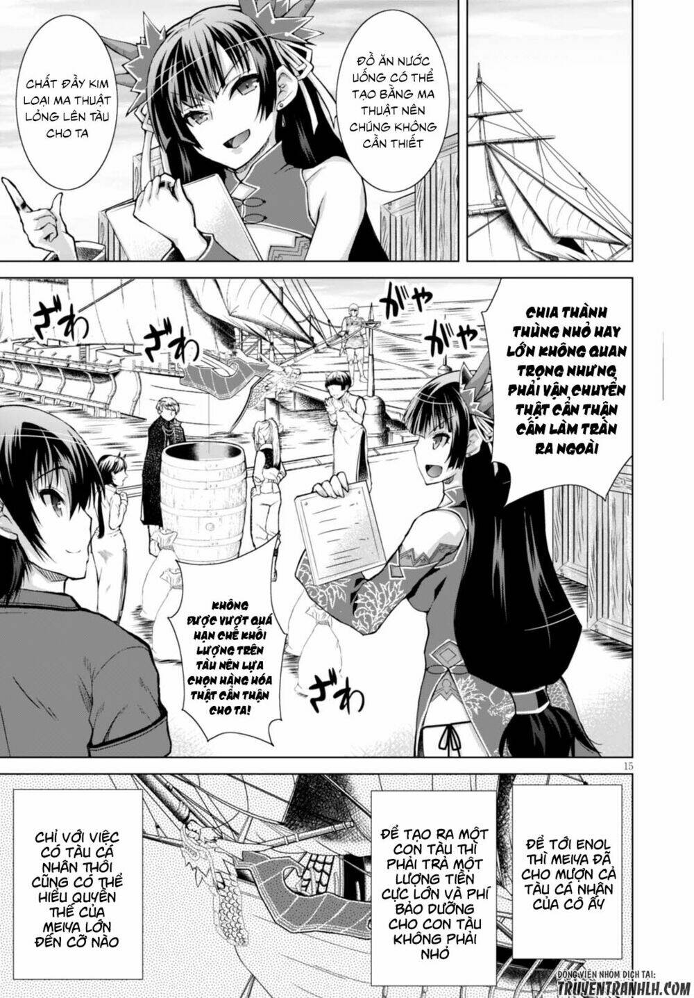 Gunota Ga Mahou Sekai Ni Tensei Shitara Chương 28 Ảnh 17