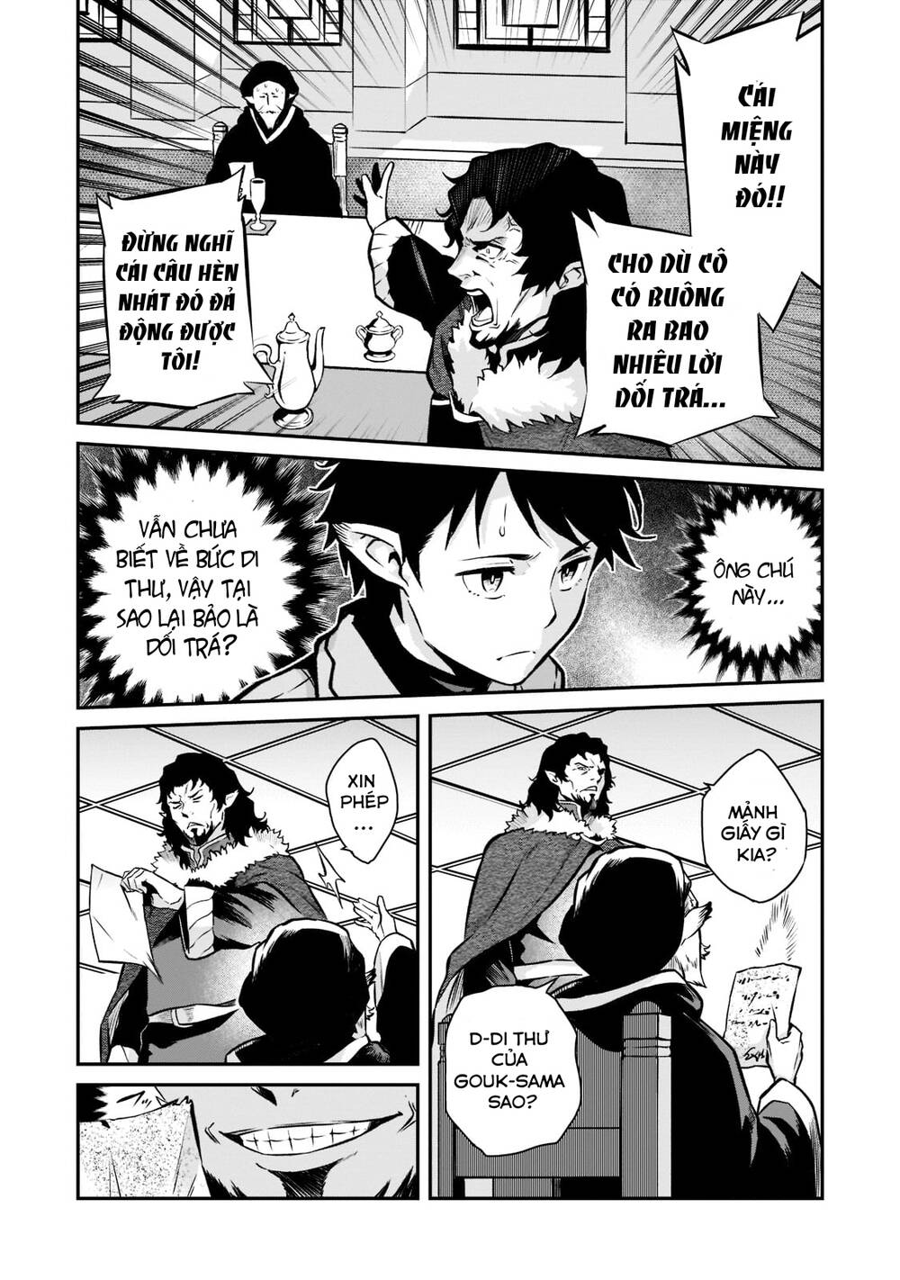 Horobi No Kuni No Seifukusha: Maou Wa Sekai O Seifuku Suru Youdesu Chương 5 Ảnh 13