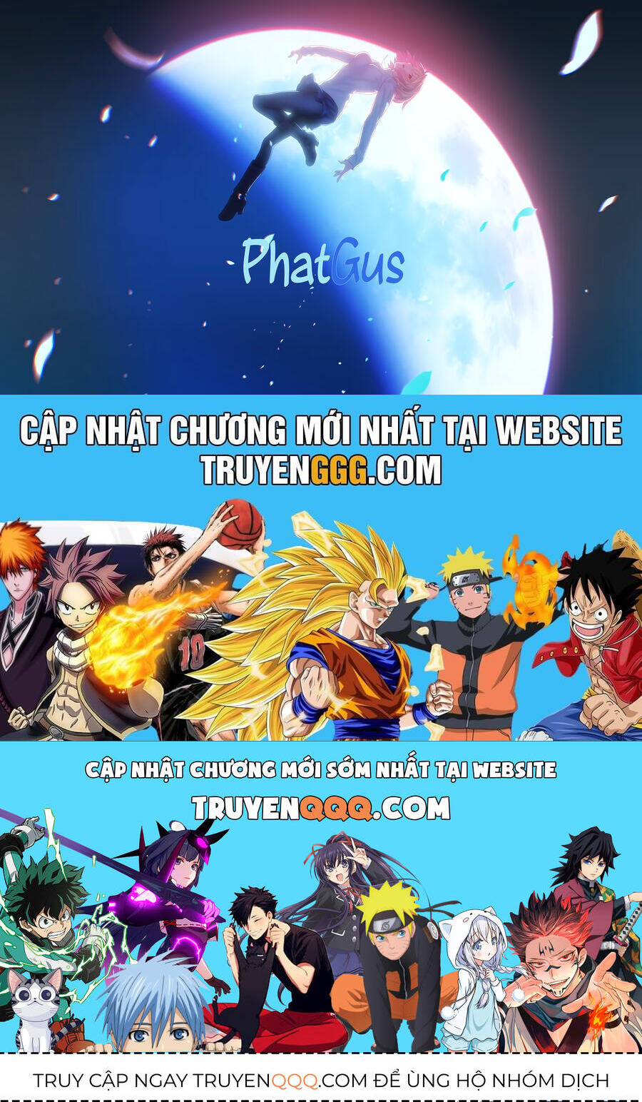 Tóm Lại Là Em Dễ Thương Được Chưa ? Chương 300 Ảnh 19