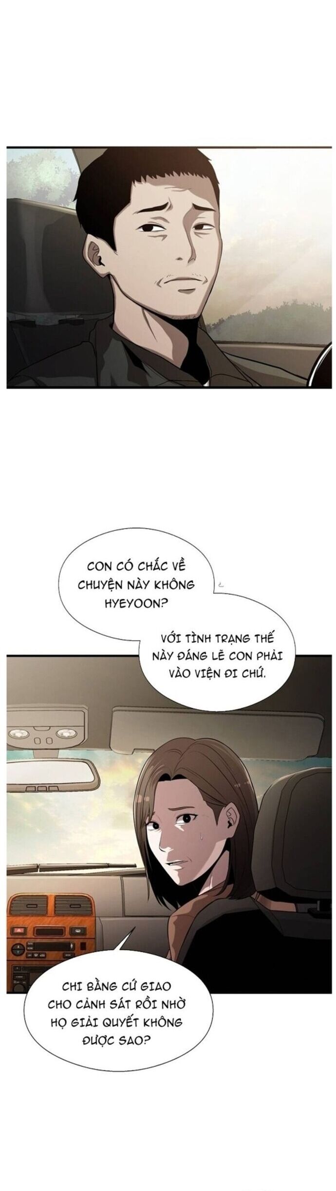 Hoá Thân Thành Cá Chương 45 Ảnh 39